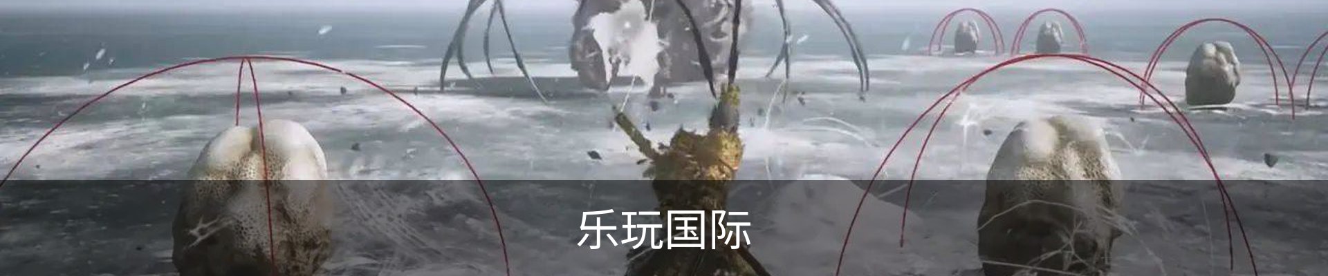 乐玩国际 - 乐玩国际（中国）官方网站-lewin
